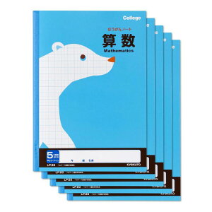 LNgE wK JbWAj} 5mm Z B5 LP20 5 LP2005T