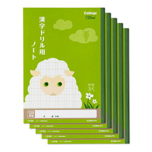 LNgE wK JbWAj} hp 120 B5 LP62 5 LP6205T