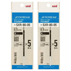 �y5�{���p�b�N×2�z �O�H���M �{�[���y�� �֐c �� �W�F�b�g�X�g���[�� ���F���@�\ SXR-80-05 0.5mm SXR8005K5P.24 + �I���W�i�����S����V�[����