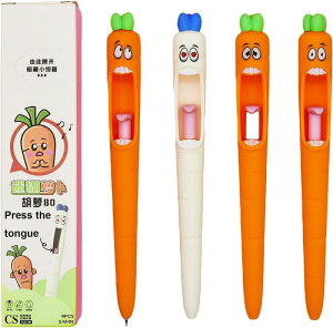 Maydahui 8{  ɂ񂶂 {[y 0.5mm  CN ؃y 킢  WF{[y ₷ [ ItBX 蕨