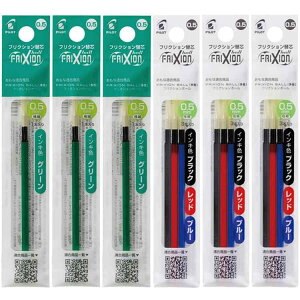 �y ��3�{ + ���Ԑe3�{ �z PILOT �t���N�V���� �{�[�� �֐c 0.5mm �{�[���X���� ���F�p �ɍ� LFBTRF12EFG ��1�{��3�� + LFBTRF30EF3C ���Ԑe1�{��3�� �v12�{