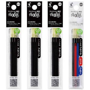 �y ��9�{ ���Ԋe1�{ �z PILOT �t���N�V���� �{�[�� �֐c 0.5mm �{�[���X���� ���F�p �ɍ� LFBTRF30EF3B ��3�{��3�� �{ LFBTRF30EF3C ���Ԑe1�{ �v12�{