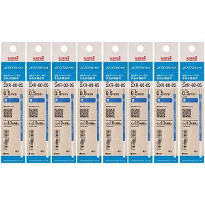 �y8�Z�b�g�z �O�H���M �{�[���y�� �֐c �� �W�F�b�g�X�g���[�� ���F���@�\ SXR-80-05 0.5mm SXR8005K.33 �{ �I���W�i�����S����V�[����