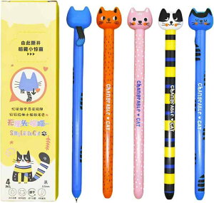 Maydahui 8{ ꓮ L {[y 0.5mm  CN 킢  WF{[y ₷ [ ItBX 蕨