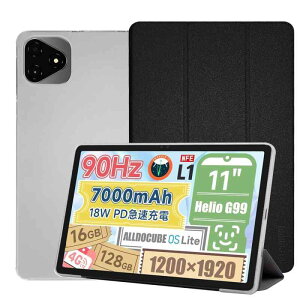 For ALLDOCUBE iPlay60 Pro �P�[�X�y2024���o��-YCJDP�zWidevine L1 �Ή� �^�u���b�g 11�C���` �P�[�X �y�� 360°�S�ʕی� �X�^���h�@�\ �����p���� �Ռ��z�� �C�菝�h�~ �ω��� ������h���܂� ALLD