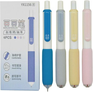 Maydahui 킢 }J ~j |Pbg {[y 12{Zbg 0.5mm CN mbN WF{[y   [ 蒠p q w Mtg