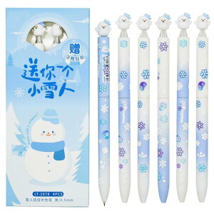 Maydahui 8�{ ���킢�� �Ⴞ��� �� �{�[���y�� 0.5mm �ʔ��� ������� �N���X�}�X �����₷�� �y�� ���[�� �M�L�p �I�t�B�X�p�i �w�� �q�� ���w�j�� ���w���� �ܕi �M�t�g �v���[���g