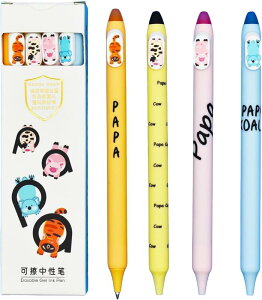 Maydahui 8{    {[y 0.5mm  CN 킢  {[y ₷ [ ItBX 蕨