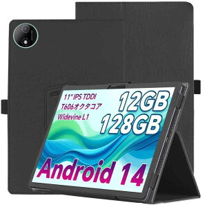 For ODEA A11 �P�[�X �ی�P�[�X�yBAOLINTX�z�p�x���� �X�^���h�@�\ ����PU ���U�[ �C�菝�h�~ ���C�z�� �S�ʕی�^ �ی�P�[�X ODEA A11 �^�u���b�g 11�C���` �Ή� �^�u���b�g�X���[�u (�u���b�N)