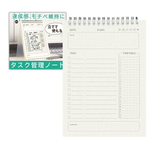 TraEn230 ^XNǗ m[g ؃gm[g g[jOm[g `FbNXg todoXg XPW[m[g ؃g 邱ƃXg q