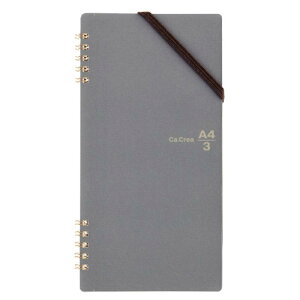 vX m[g   5mm J.NG cCO A4×1/3 RT-650GC