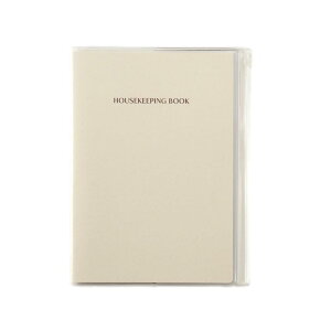 �_�C�S�[ �͂��߂Ă���̉ƌv��