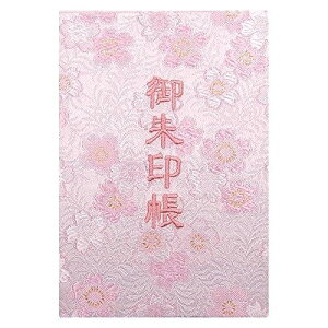 玅J@ MyzwD E/hJ ֕48y[W 