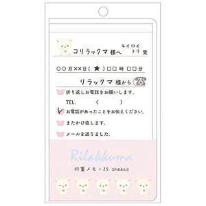 bN} tⳃy`ERbN}z TGbNX MW59701