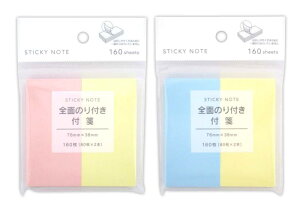 aH FIT MEMO Sʂ̂tt 802{ 2FA\[g×240