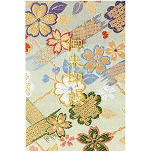 玅J@ Ly|qzwD E/hJ ֕48y[W 唻