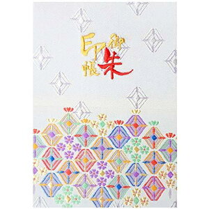 玅J@ XLyP΁zwD E/hJ ֕48y[W 唻