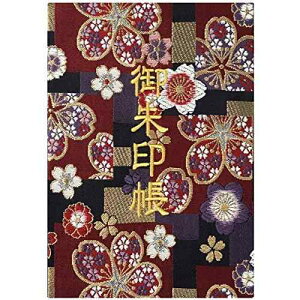 玅J@ XLygzwD E/hJ ֕48y[W 唻