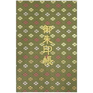 玅J@ LyOHzwD E/hJ ֕48y[W 唻