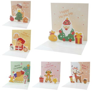 Fyvadio 3D�N���X�}�X�J�[�h 6���p�b�N �|�b�v�A�b�v�N���X�}�X�J�[�h �����t�� 3D�N���X�}�X�O���[�e�B���O�J�[�h �z���f�[�O���[�e�B���O�J�[�h �����[�N���X�}�X�J�[�h �z���f�[�|�X�g�J