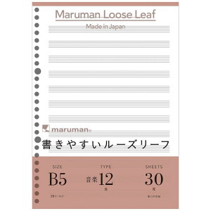 }} [Y[t B5 yr 12i 30 10Zbg L1210