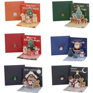 PAEUKUON NX}XJ[h 3D  6Zbg NX}X O[eBOJ[h bZ[WJ[h christmas |bvAbvJ[h  fUC t XebJ[t Ƒ Fl l  