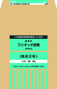 ILi ^b`70 40 EP7N40 100 parent