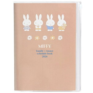 �N�c�� �蒠 �~�b�t�B�[ �Ƒ��蒠 2026�N A5 �}���X���[ ���j�n�܂� �ƌv�냁���t ���߂��� MF918A 2025�N12���n�܂�