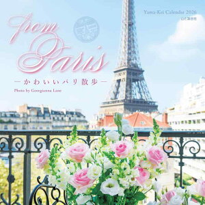 J_[2026 from Paris \킢pU\i߂/Ǌ|/i tXj (}PCJ_[2026)