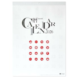 SIMPLISH STANDARD 2026 壁掛けカレンダー こよみ B3 シンプル イラスト