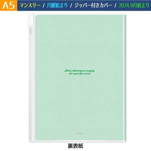 2025 _CA[ 蒠  A5TCY DS-2506 (RY-22) ~g }X[ jn܂ Wbp[tJo[ 2024N9`2016N1 XPW[