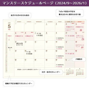 2025 _CA[ 蒠  A5TCY DS-2502 (RY-18) uE }X[ jn܂ Wbp[tJo[ 2024N9`2016N1 XPW[