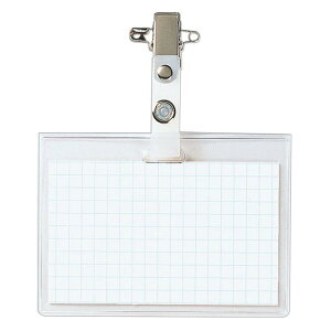 RN ^bOD SsENbvp^ ^ 56x91mm it-50