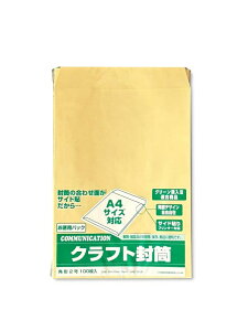 ���� ���� �N���t�g���� ���n �T�C�h�\ OK�N���t�g �p�`2�� �p2 85g 100�� 00190