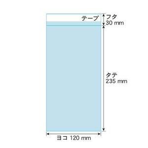 A[gEG 1upiyYze[vt 3y A4p3b܂p zOPP܁ijy500z30~NiWj120x235+30mm