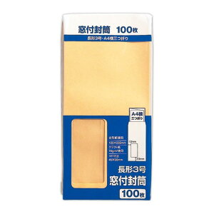 �}���A�C ���� ���`3�� ��3 ������ �N���t�g���� ���t 100�� PWN-137