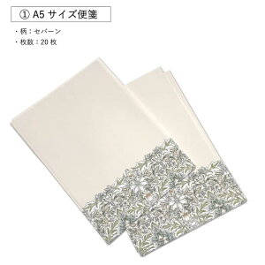 CeBOZbg EBAX ^[Zbg   ԕ [ Mtg wj a V