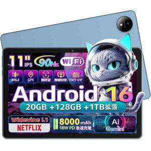 MENTUME M70 Android 16 �^�u���b�g 11�C���` ���� �A���h���C�h16 �^�u���b�g Wi-Fi���f�� GPS���� 20GB+128GB 8�R�ACPU 90Hz Gemini AI Widevine L1/Netflix�Ή� ��F��
