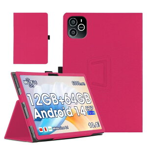 �yNIUQCTIAN�zFor Wpawa HT10-A ��p�P�[�X 10.1�C���` �J�o�[ 360°�S�ʕی� �X�^���h�@�\ �����p���� �y���z���_�[�t�� �Ռ��z�� �L�Y�h�~ ���C�z�� �^�u���b�g�P�[�X ���^ �y�� �����^�тɕ֗��ȃn