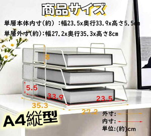 A4 ރg[ bV^ ^[gC  c^ 3i 4i ^[P[X [bN ޒI V/G/A4t@C/tH_[/ޓ   [[ ItBX 