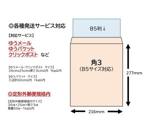   Ntg n TCh\ OLNtg p`3 p3 85g 500 02833