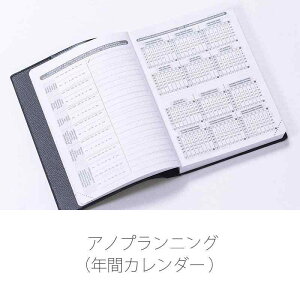 NIofBX y2026NŁz 蒠 _CA[wABP2/Apx(11y[WE1n܂EB6ό^ 12×17cmE6\L) bh QUOVADIS qv05101rd