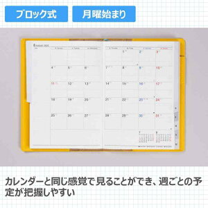  蒠 2025N B6 EB[N[ V 2 [CG[ No.352 i2025N 1n܂j