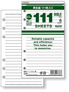 ���C���C���� �蒠���t�B�� 111���p�m�[�g ���r �z���C�g ���� DR4003W ���܂Ƃ߃Z�b�g�y3�z