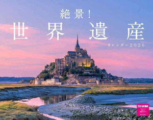 iEYJ_[ 2026i߂/Ǌ|j(lREpubVO) (J_[2026) (J_[V[Y)