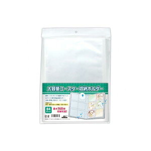 CONC CO355 eʃR[X^[[z_[