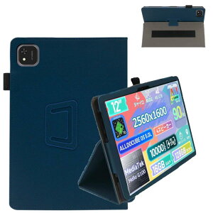 For ALLDOCUBE iPlay70 Pad Pro �P�[�X �yVaele �z12�C���` �^�u���b�g �P�[�X 360°�S�ʕی� ��܂�X�^���h�����p���� �y���z���_�[�t�� �㎿PU���U�[ �L�Y�h�~ �y�� �S�ʕی� ALLDOCUBE iPlay7