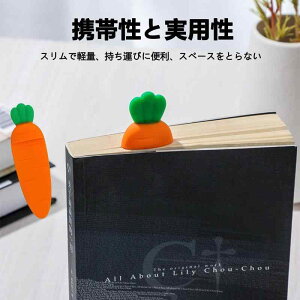 Sellerian x Ǐ  2Zbg ubN}[J[  { x ׋ ObY ubN}[N ǏObY ׋ piG [ Mtg a v[g