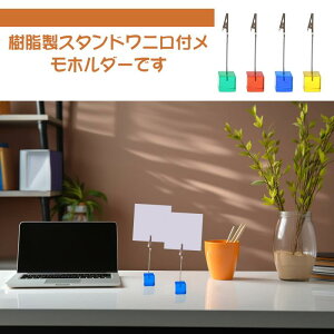 J[hX^h X^h 4 X^hJ[hX^h e[uԍz_[ J[h ʐ^ チ  ItBXANZT[i4Fj