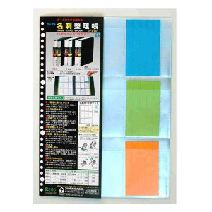 RNg hJ[h|Pbg A4 30  K-610